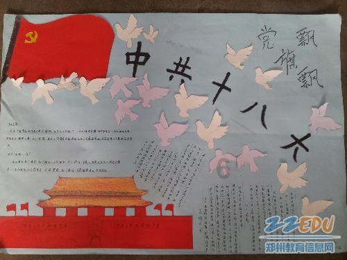 马伊琍为小女儿豪华庆生,文章缺席引猜测,15岁大女儿美貌抢镜